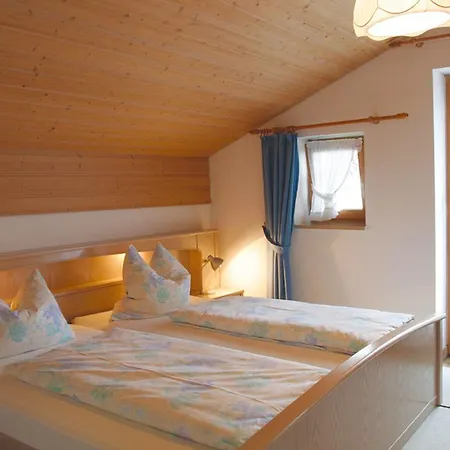 Landhaus Stummer 公寓 *